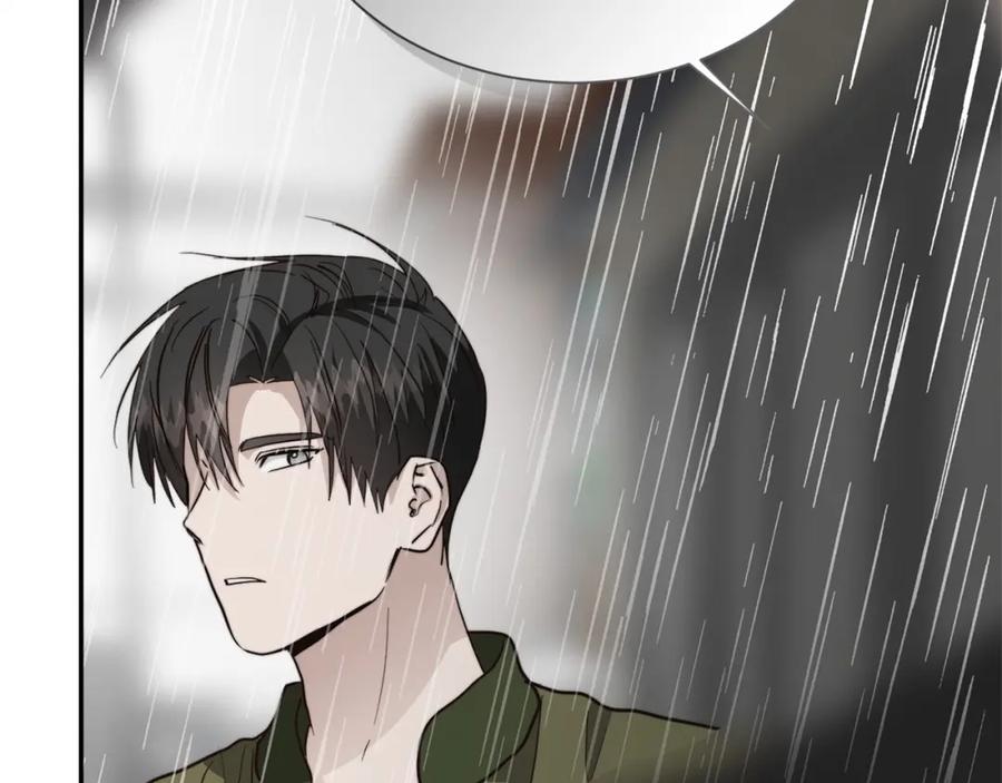 《零居关系》第49话 带他回去 第206页