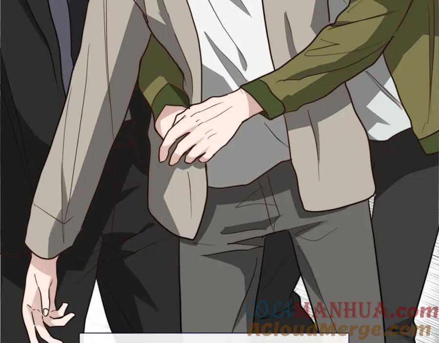 《零居关系》第49话 带他回去 第29页