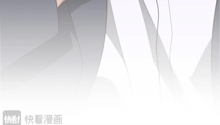 《零居关系》第49话 带他回去 第18页