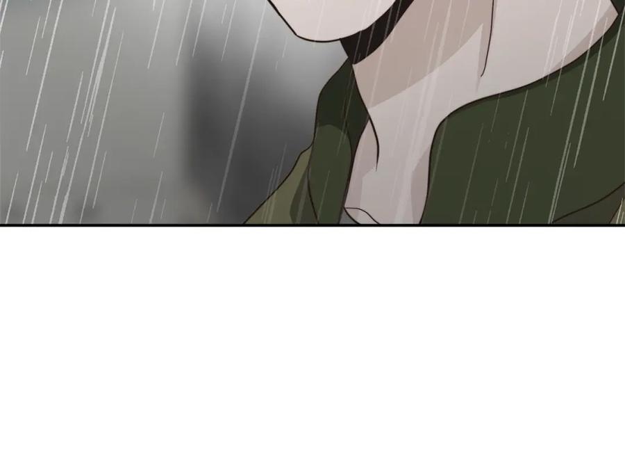 《零居关系》第49话 带他回去 第214页