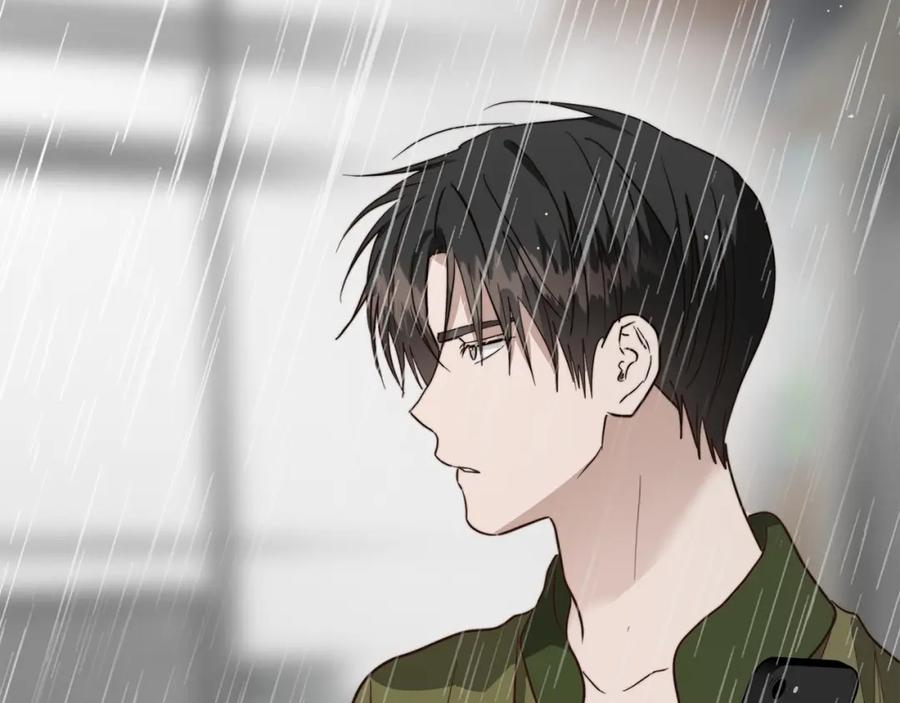 《零居关系》第49话 带他回去 第180页