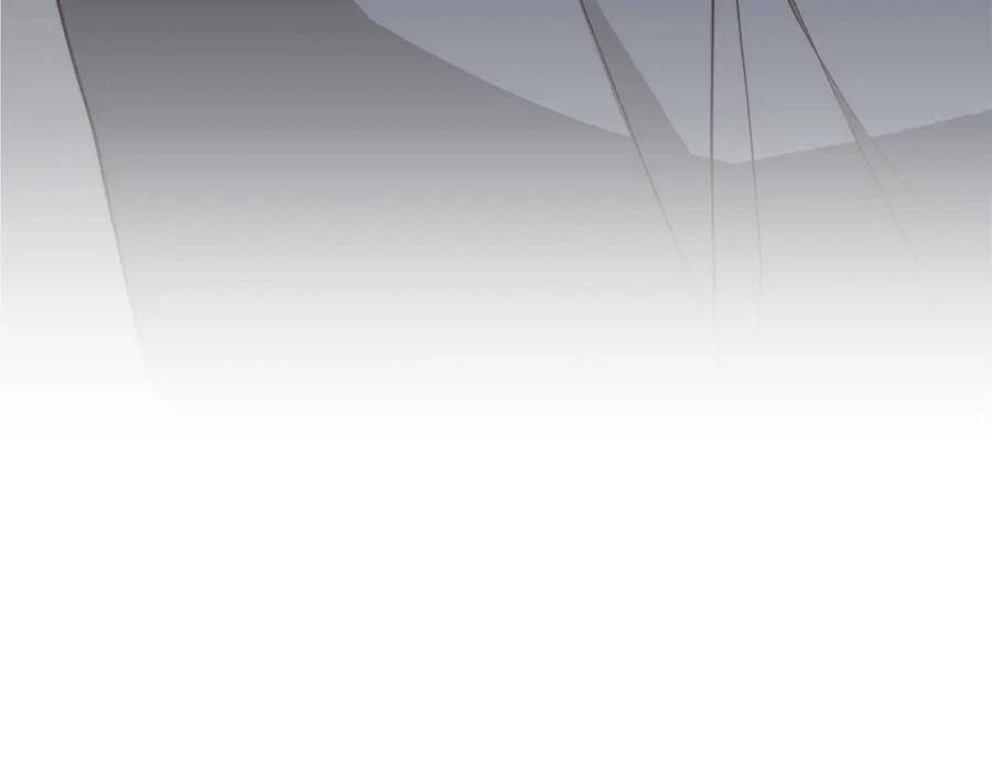 《零居关系》第49话 带他回去 第140页