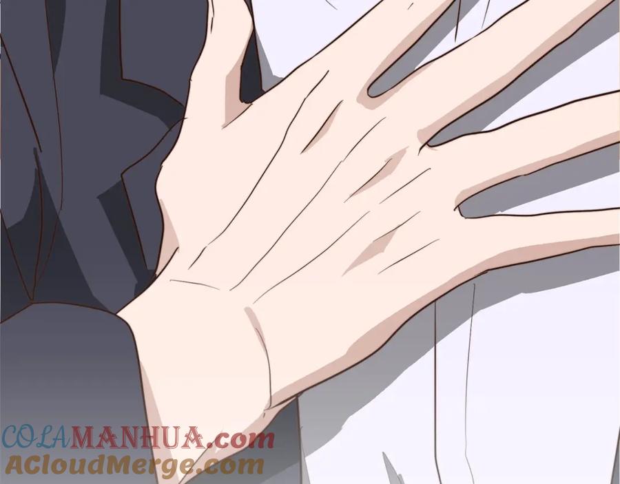 《零居关系》第49话 带他回去 第17页
