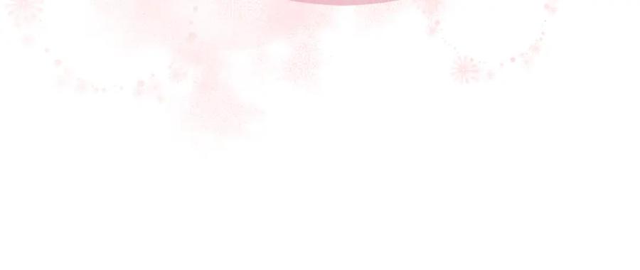 《零居关系》第5话 爱心便当 第188页