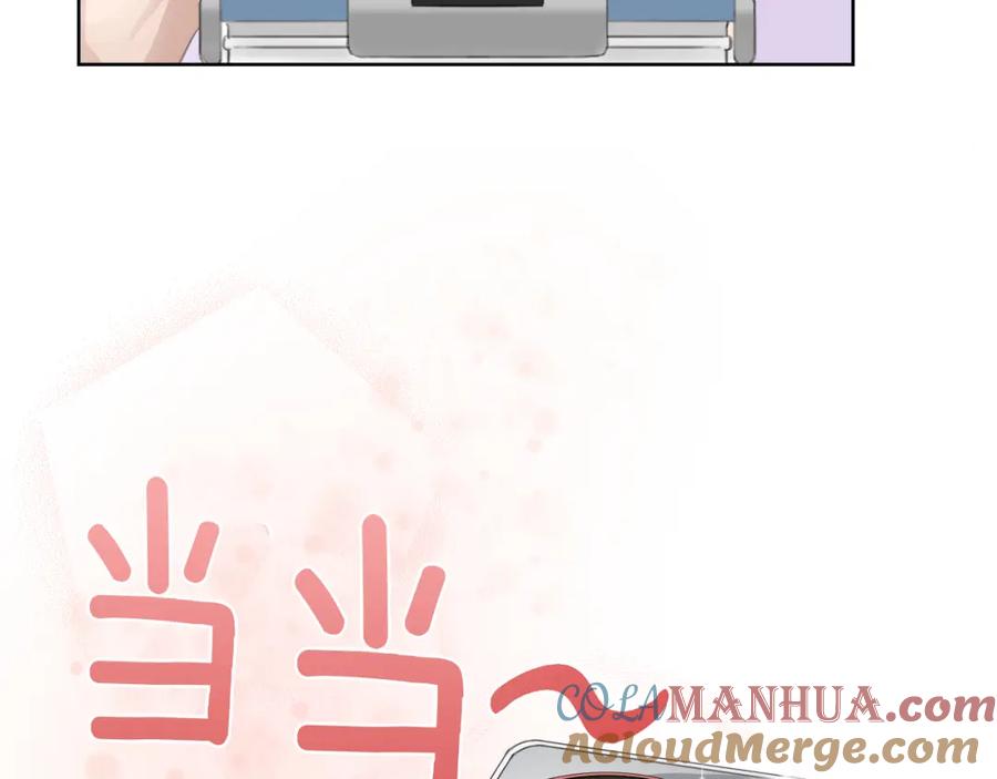 《零居关系》第5话 爱心便当 第89页