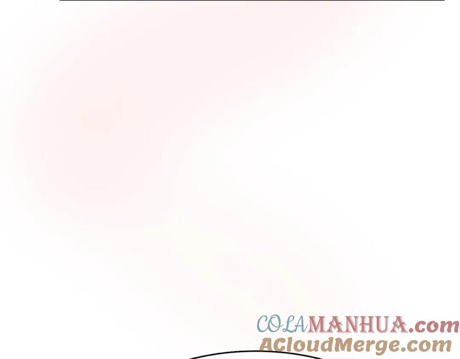 《零居关系》第5话 爱心便当 第77页