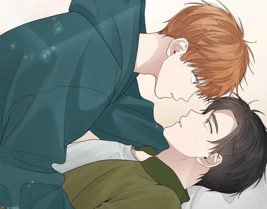 《零居关系》第5话 爱心便当 第195页