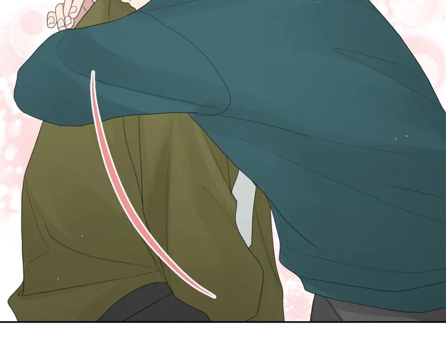 《零居关系》第5话 爱心便当 第179页