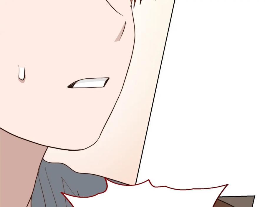 《零居关系》第50话 谎言被拆穿 第182页