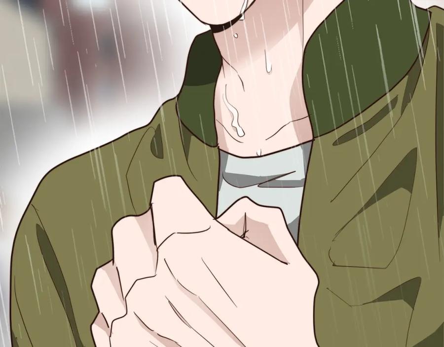 《零居关系》第50话 谎言被拆穿 第119页