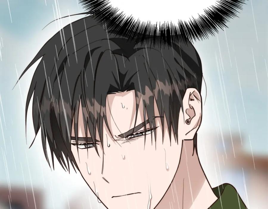《零居关系》第50话 谎言被拆穿 第118页
