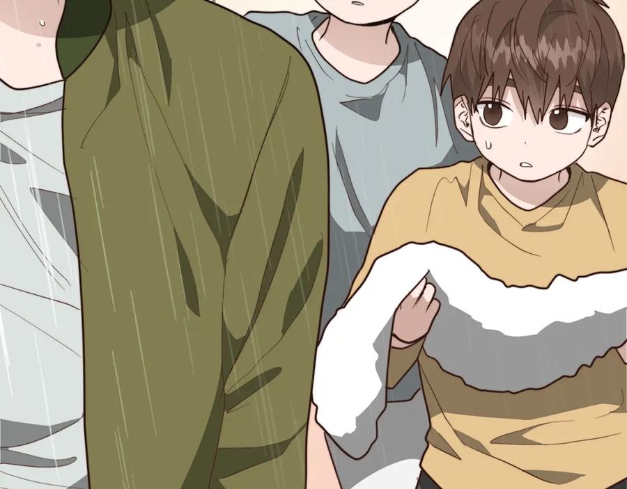 《零居关系》第50话 谎言被拆穿 第132页