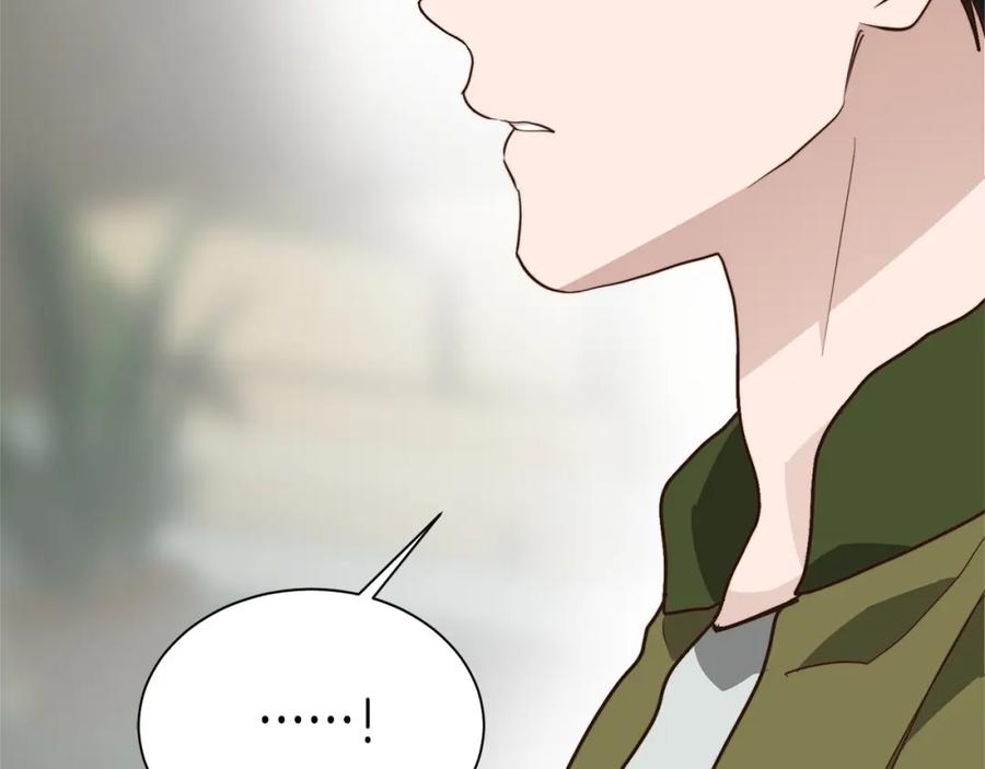《零居关系》第50话 谎言被拆穿 第59页