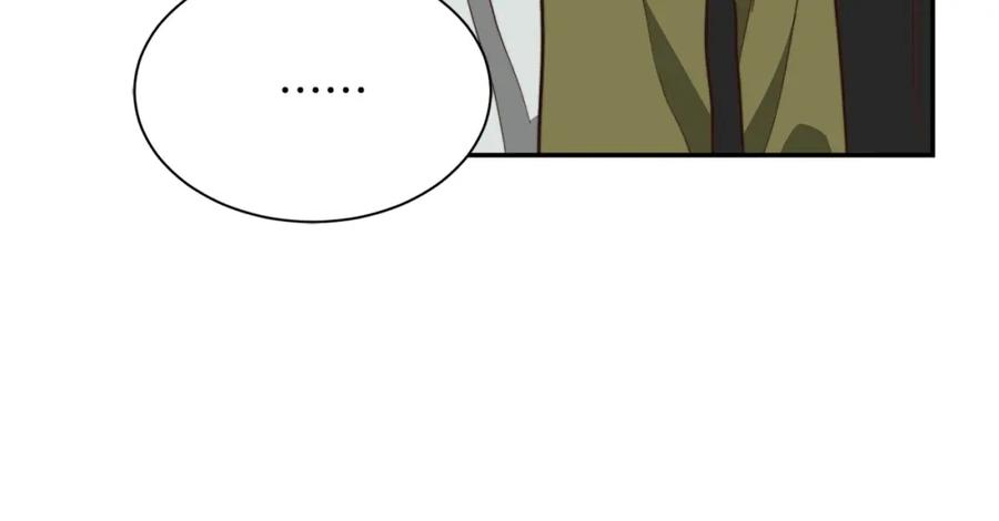 《零居关系》第50话 谎言被拆穿 第16页