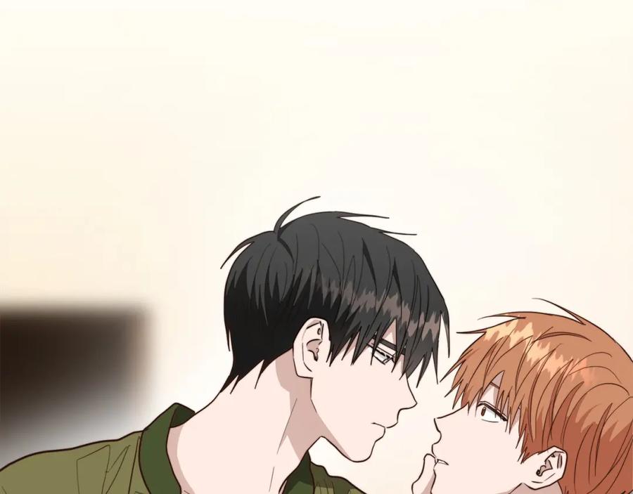 《零居关系》第51话 贪恋 第35页