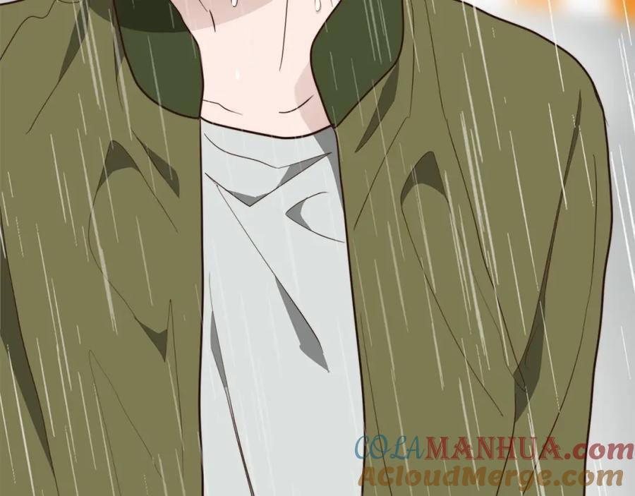 《零居关系》第51话 贪恋 第121页