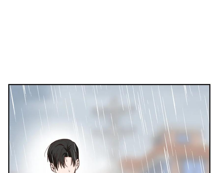 《零居关系》第51话 贪恋 第132页