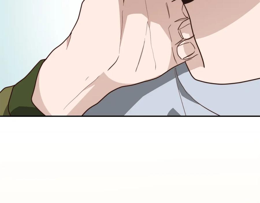 《零居关系》第51话 贪恋 第39页