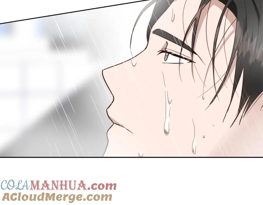 《零居关系》第51话 贪恋 第153页