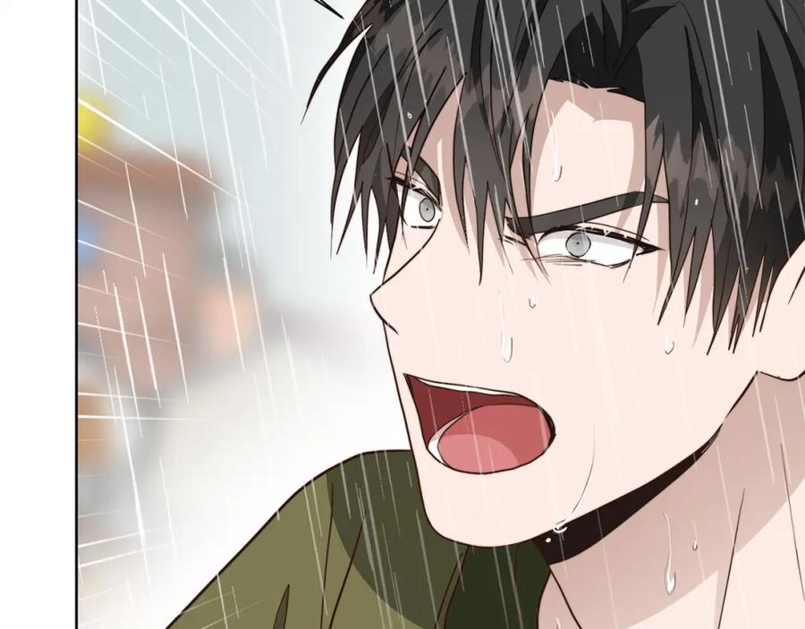 《零居关系》第51话 贪恋 第110页