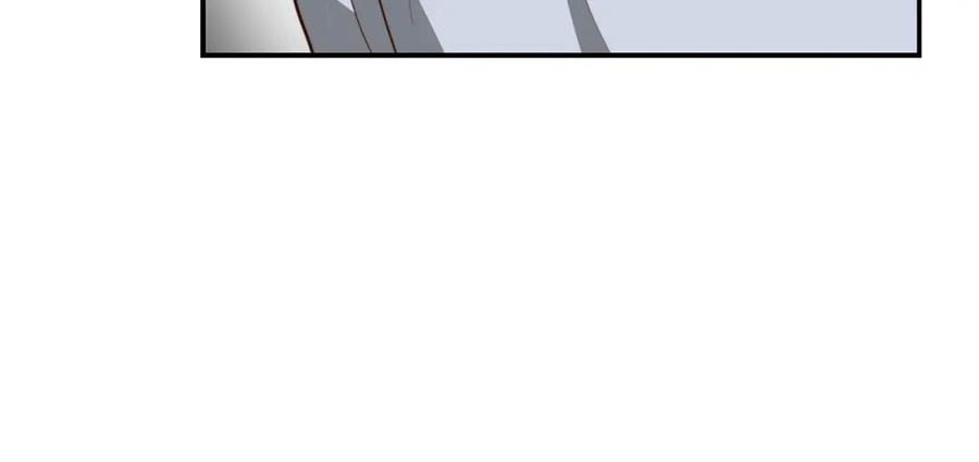 《零居关系》第51话 贪恋 第62页