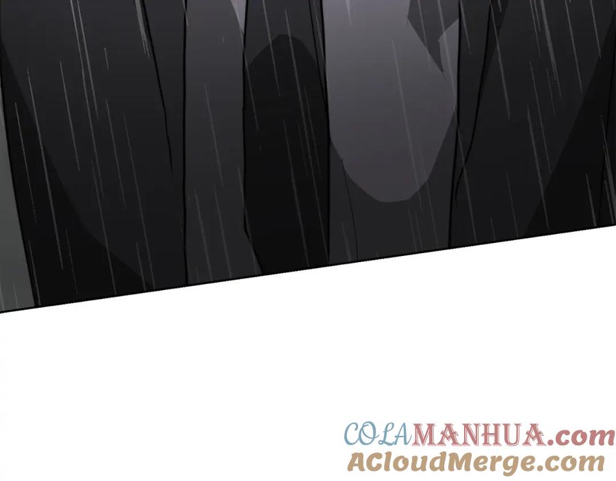 《零居关系》第51话 贪恋 第93页
