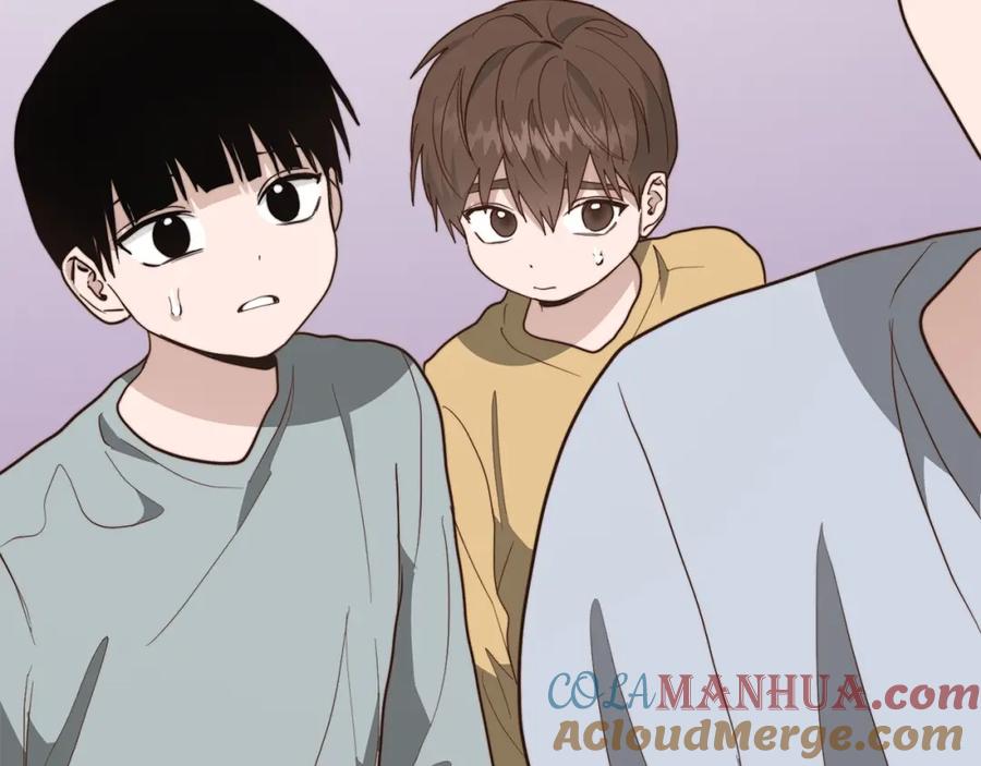 《零居关系》第51话 贪恋 第57页