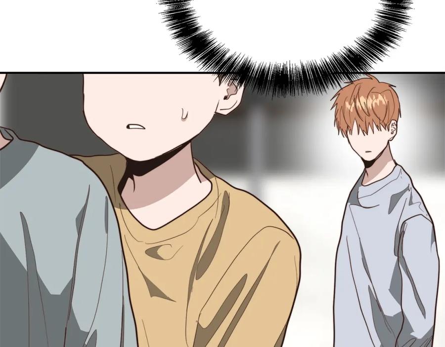 《零居关系》第51话 贪恋 第68页