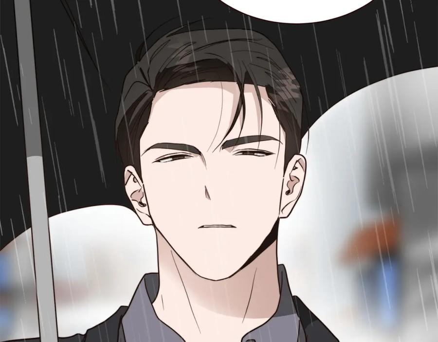 《零居关系》第51话 贪恋 第91页