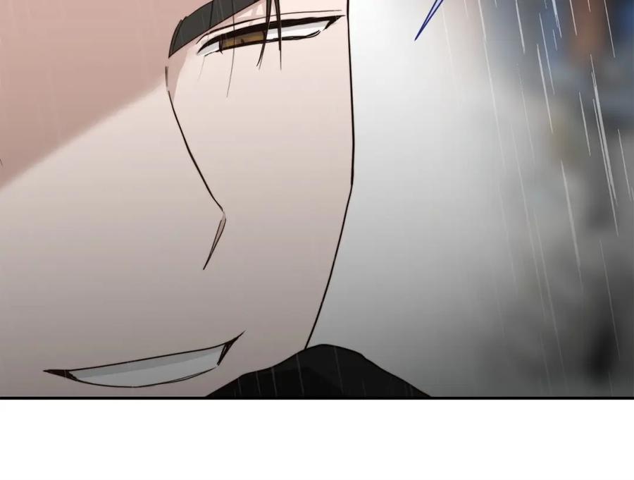 《零居关系》第51话 贪恋 第128页