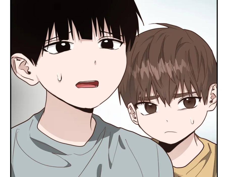 《零居关系》第52话 成为他的人 第28页