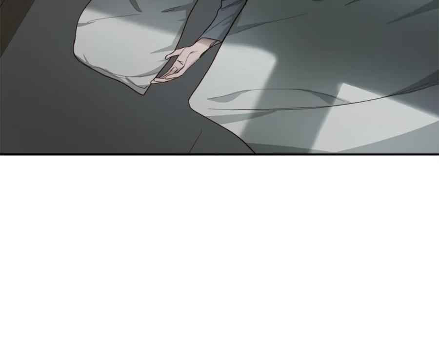 《零居关系》第52话 成为他的人 第10页