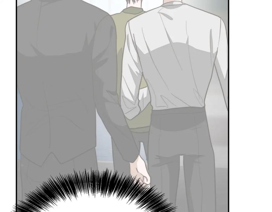 《零居关系》第52话 成为他的人 第35页