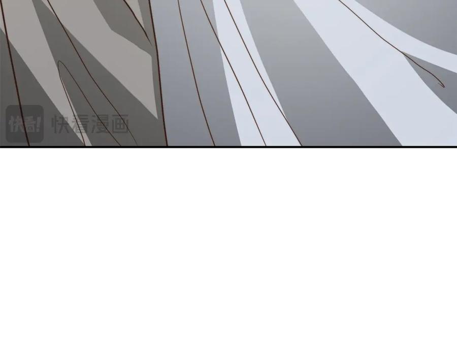 《零居关系》第53话 绝望深渊 第34页
