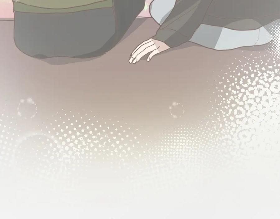 《零居关系》第53话 绝望深渊 第39页