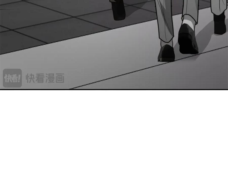 《零居关系》第53话 绝望深渊 第170页
