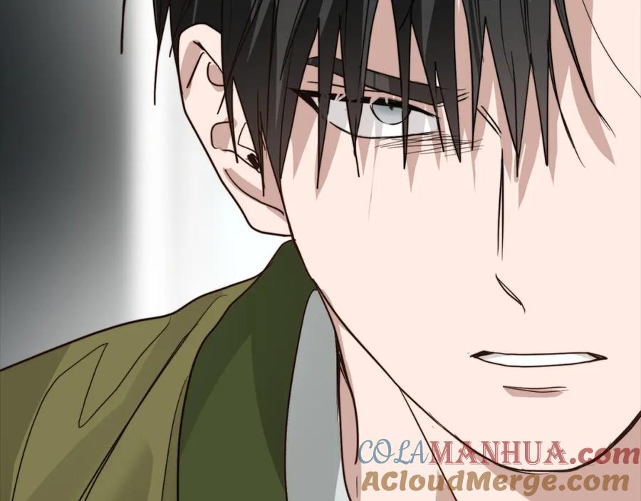 《零居关系》第53话 绝望深渊 第141页