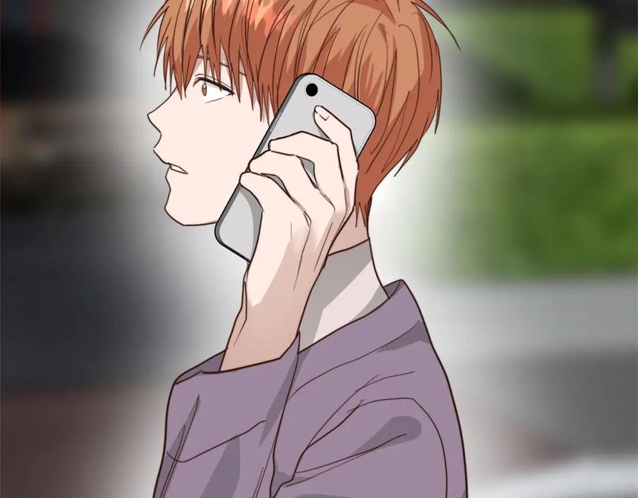 《零居关系》第53话 绝望深渊 第278页