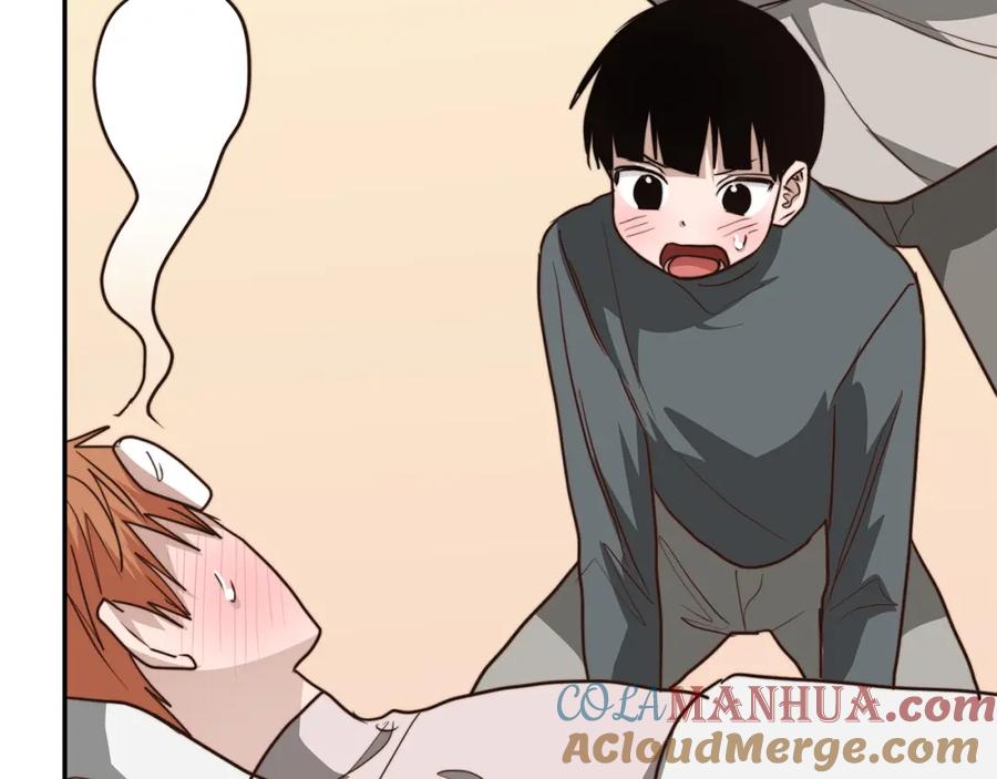 《零居关系》第54话 原本的记忆 第77页