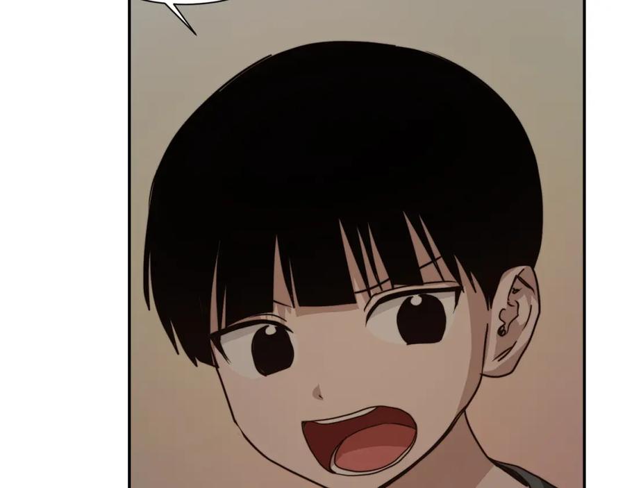 《零居关系》第54话 原本的记忆 第200页