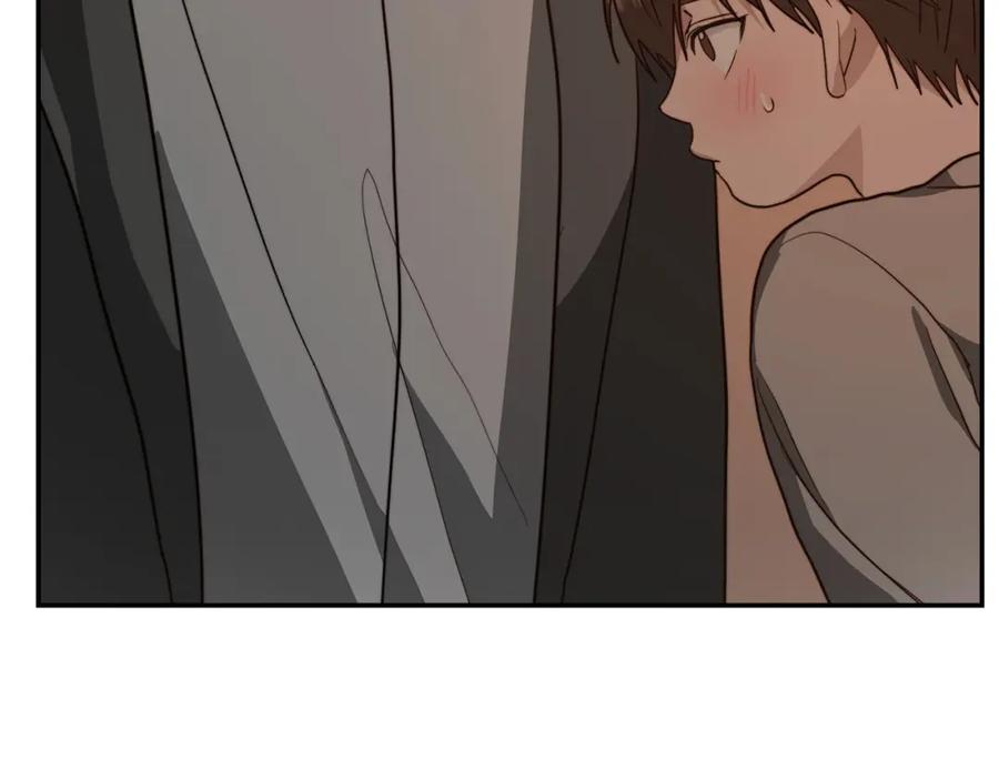 《零居关系》第54话 原本的记忆 第171页