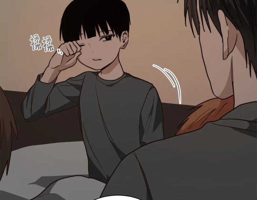 《零居关系》第54话 原本的记忆 第192页