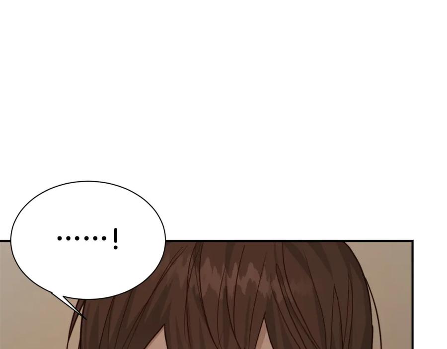 《零居关系》第54话 原本的记忆 第156页