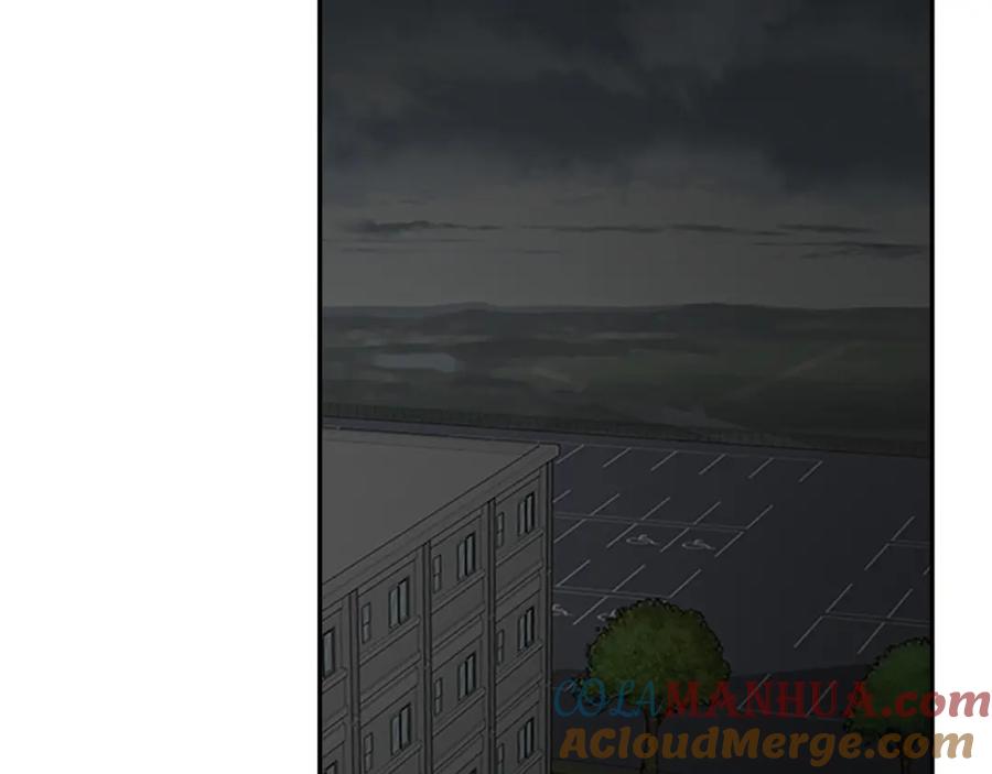 《零居关系》第54话 原本的记忆 第217页