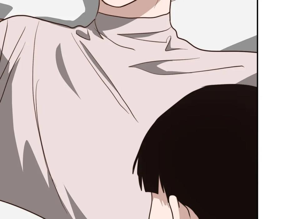《零居关系》第54话 原本的记忆 第70页