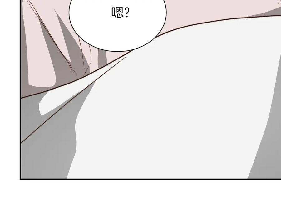 《零居关系》第54话 原本的记忆 第102页