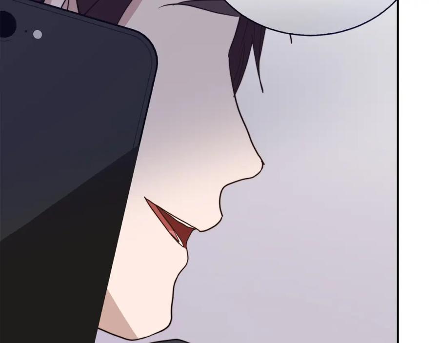 《零居关系》第54话 原本的记忆 第35页