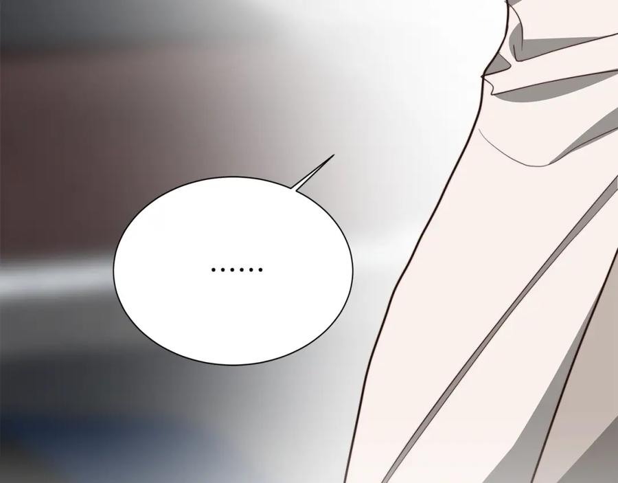 《零居关系》第54话 原本的记忆 第14页
