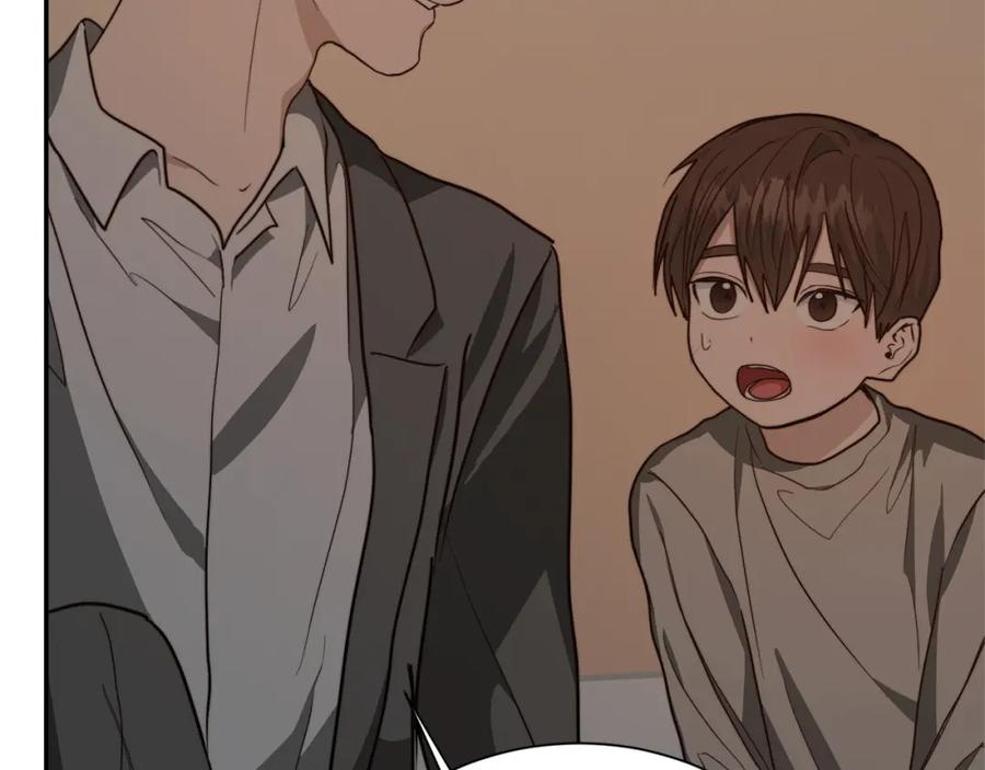 《零居关系》第54话 原本的记忆 第164页