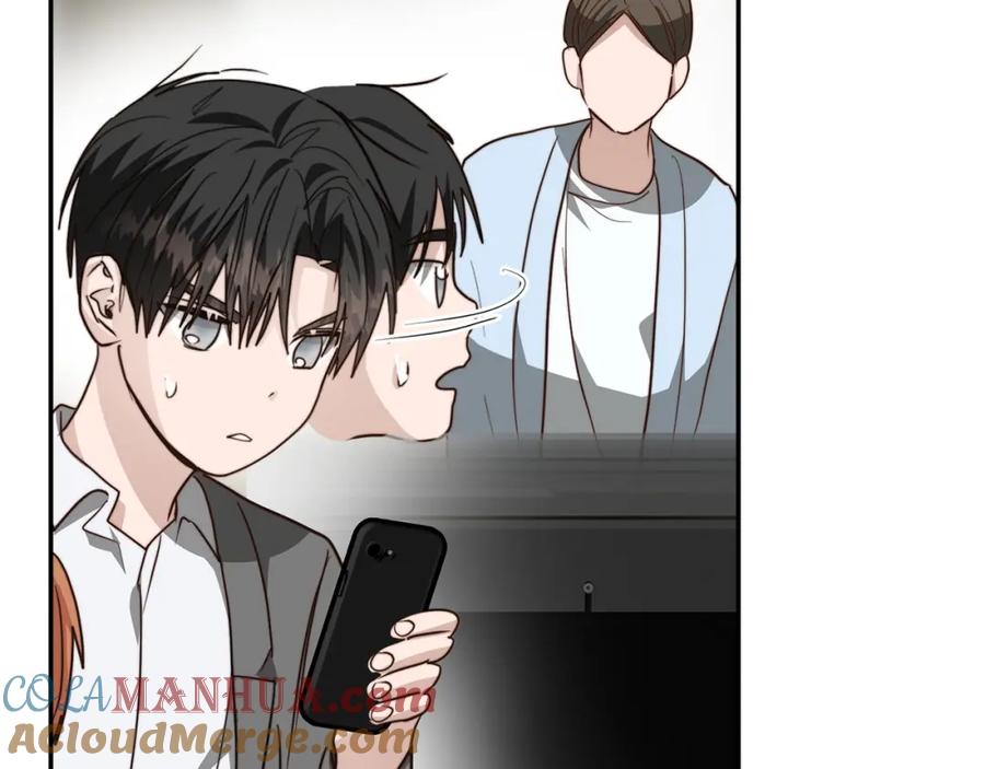 《零居关系》第54话 原本的记忆 第245页